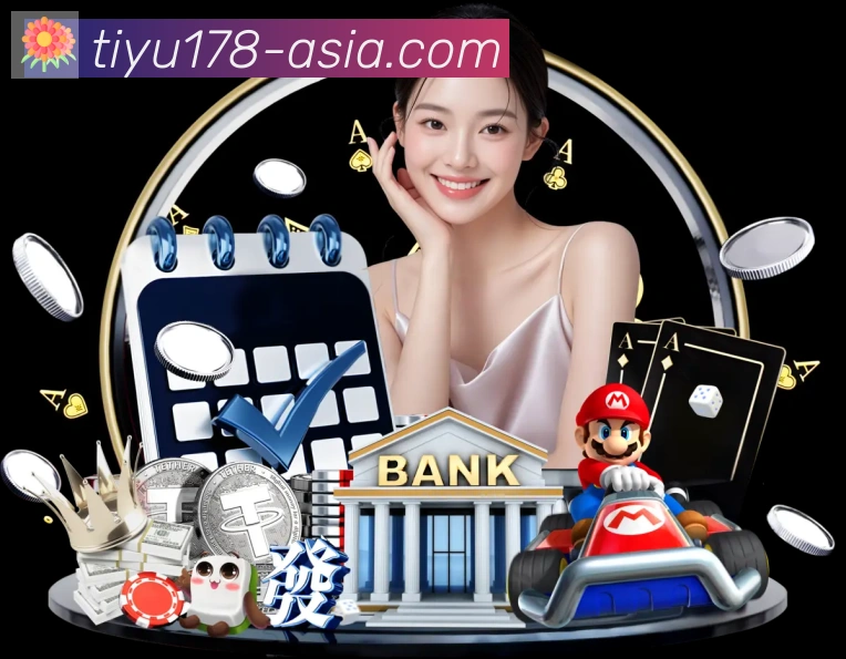 未来规划