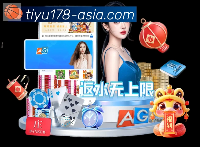 平台使命图